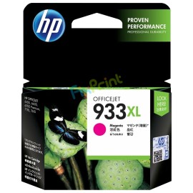 Cartridge Original HP 933 XL Magenta CN055AA, Tinta Printer HP Officejet 6100 6600 6700 7110 7510 7610 7612 All-in-One